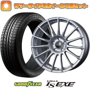 215/45R18 夏タイヤ ホイール4本セット ライズ/ロッキー（ハイブリッド） GOODYEAR EAGLE LS EXE(限定) OZ SツーリズモLM 18インチ｜ark-tire