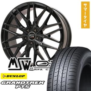 225/55R19 夏タイヤ ホイール4本セット DUNLOP グラントレック PT5 (5/114...