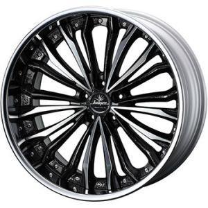 225/55R19 夏タイヤ ホイール4本セット DUNLOP グラントレック PT5 (5/114...