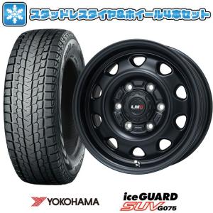 265/65R18 スタッドレスタイヤ ホイール4本セット ランクル300/レクサスLX YOKOHAMA  アイスガード SUV G075 レアマイスター LMG OFF-STYLE  18インチ｜ark-tire