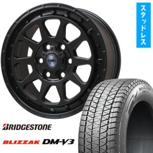 ブリザック VRX3 265/65R18 スタッドレスタイヤ ホイール4本セット