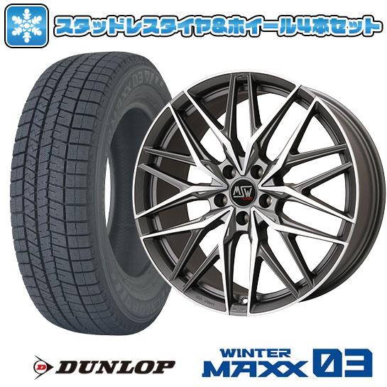 255/35R19 スタッドレスタイヤ ホイール4本セット 輸入車用 アウディA5（F5 8T） D...