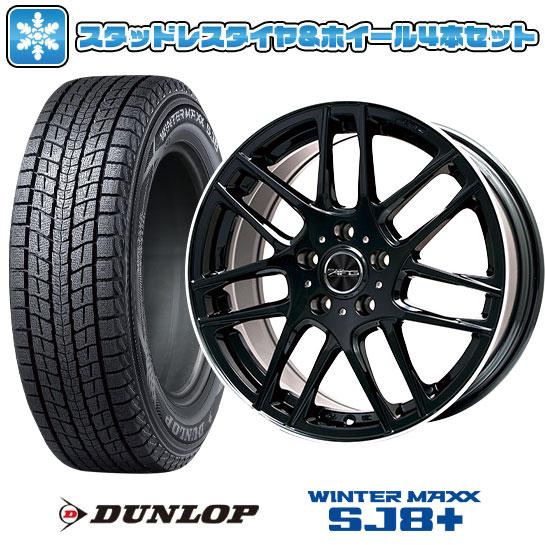 255/55R19 スタッドレスタイヤ ホイール4本セット 輸入車用 アウディQ7（4M） DUNL...