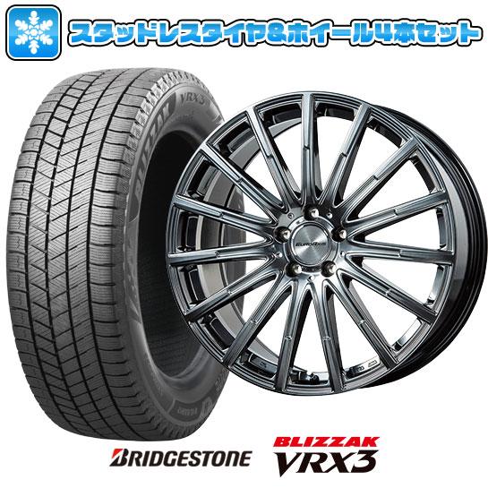 255/40R20 スタッドレスタイヤ ホイール4本セット 輸入車用 ベンツSクラス（W223） B...