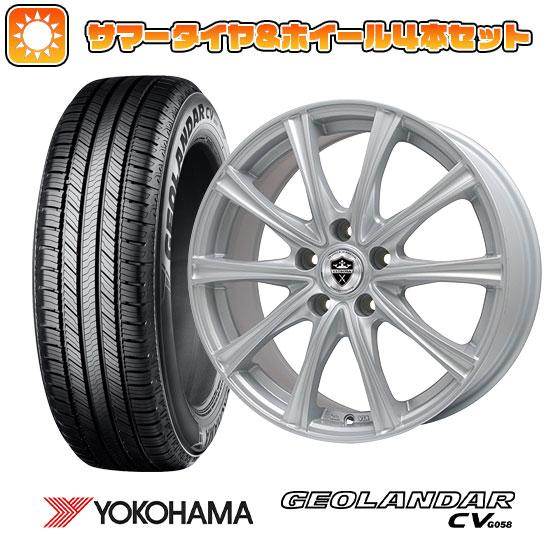 235/60R18 夏タイヤ ホイール4本セット ヨコハマ ジオランダー CV G058 (5/11...