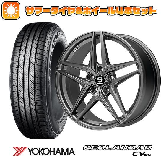 235/60R18 夏タイヤ ホイール4本セット ヨコハマ ジオランダー CV G058 (5/11...