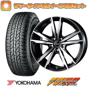 235/60R18 夏タイヤ ホイール4本セット ヨコハマ ジオランダー A/T G015 RBL (5/114車用) BLEST バーンズテック ジゼリスFVP 18インチ｜ark-tire