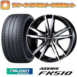 235/60R18 夏タイヤ ホイール4本セット ファルケン アゼニス FK510 SUV (5/114車用) BLEST バーンズテック ジゼリスFVP 18インチ｜ark-tire