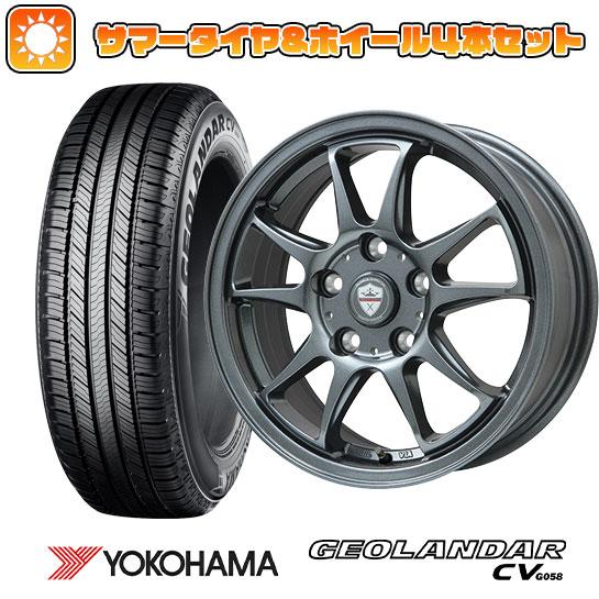 235/60R18 夏タイヤ ホイール4本セット ヨコハマ ジオランダー CV G058 (5/11...