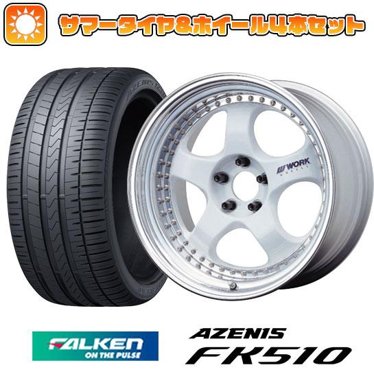 235/60R18 夏タイヤ ホイール4本セット ファルケン アゼニス FK510 SUV (5/1...