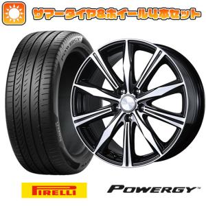 195/55R16 夏タイヤ ホイール4本セット シエンタ 2022- PIRELLI パワジー BRIDGESTONE バルミナ K10 16インチ｜ark-tire