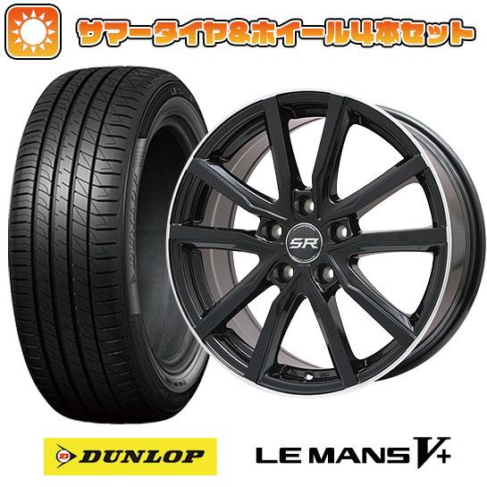 195/55R16 夏タイヤ ホイール4本セット シエンタ 2022- DUNLOP ルマン V+(...