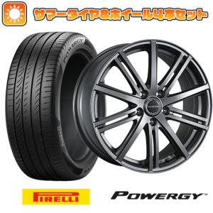 195/55R16 夏タイヤ ホイール4本セット シエンタ 2022- PIRELLI パワジー BRIDGESTONE バルミナ BR10 16インチ｜ark-tire