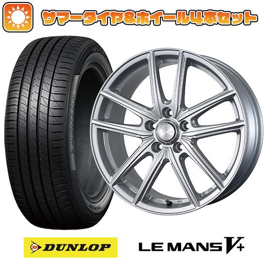 195/55R16 夏タイヤ ホイール4本セット シエンタ 2022- DUNLOP ルマン V+(...