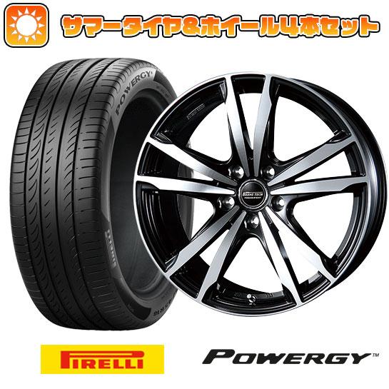 195/55R16 夏タイヤ ホイール4本セット シエンタ 2022- PIRELLI パワジー B...