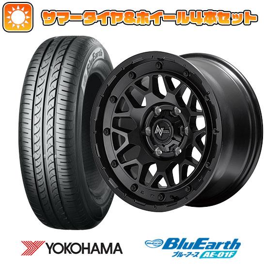 195/55R16 夏タイヤ ホイール4本セット シエンタ 2022- YOKOHAMA ブルーアー...