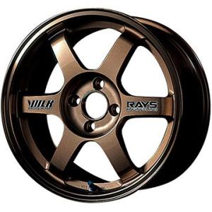 【新品 軽自動車】軽トラ 夏タイヤ ホイール4本セット 165/80R14 14インチ グリップマックス マッドレイジR/T MAX RWL 97/95Q(限定) レイズ VOLK TE37 14インチ｜ark-tire