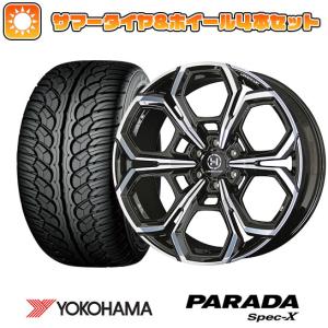 【新品】ランクル300 夏タイヤ ホイール4本セット 305/40R22 ヨコハマ PARADA Spec-X LHC レーベンハート FLG-1 22インチ｜ark-tire