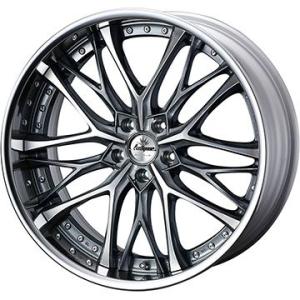 【新品】レクサスNX 2021/11- 夏タイヤ ホイール4本セット 235/50R20 ブリヂスト...