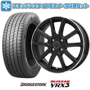 165/55R14 スタッドレスタイヤ ホイール4本セット BRIDGESTONE ブリザック VRX3 (軽自動車用) BRANDLE N52B 14インチ｜ark-tire