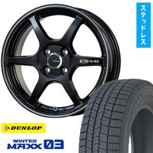 165/60R14 スタッドレスタイヤ ホイール 4本セット 冬タイヤ : WHEEL