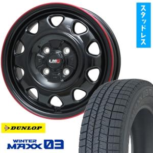 165/60R14 スタッドレスタイヤ ホイール 4本セット 冬タイヤ : WHEEL
