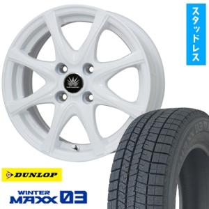 ブリザック DMーV3 235/50R20 スタッドレスタイヤ ホイール4本セット