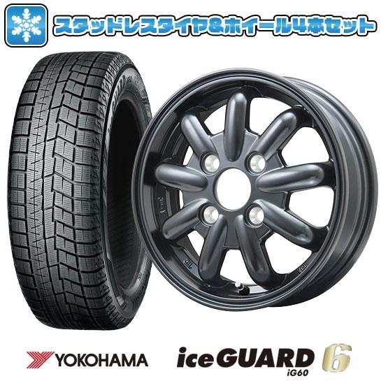 165/65R14 スタッドレスタイヤ ホイール4本セット YOKOHAMA アイスガード シックス...