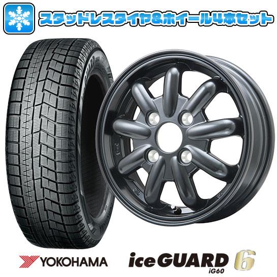 155/55R14 スタッドレスタイヤ ホイール4本セット YOKOHAMA アイスガード シックス...