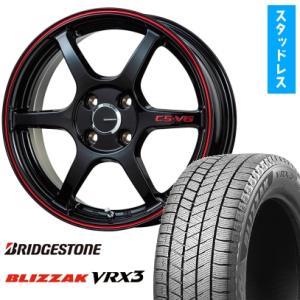 ランドクルーザー トヨタ 300 ZX 純正アルミホイール 4本 20インチ 8J