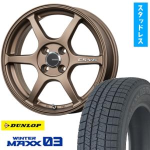 ブリザック VRX3 【新品国産車用 5穴100車】 スタッドレスタイヤ