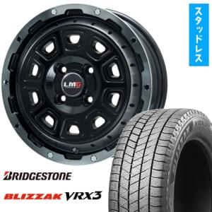 TOYO TIRES（トーヨータイヤ） 155/65R14 75Qトーヨータイヤ