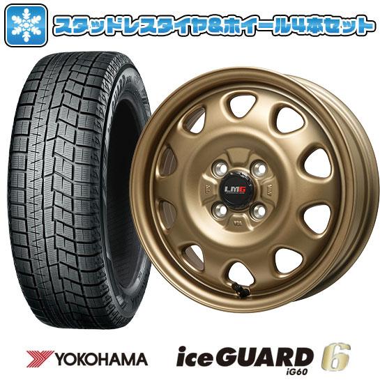 165/55R15 スタッドレスタイヤ ホイール4本セット YOKOHAMA アイスガード シックス...