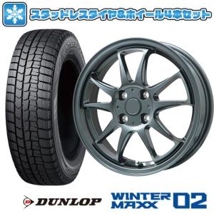 WINTER MAXX 02 165/65R15スタッドレスタイヤ ホイール4本セット 