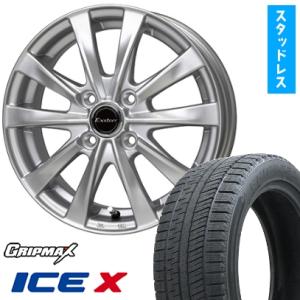 ESTROSAエステローザ EST-5T 17インチホイール 2本美品！ LEHRMEISTER | ホイールオンラインカタログ