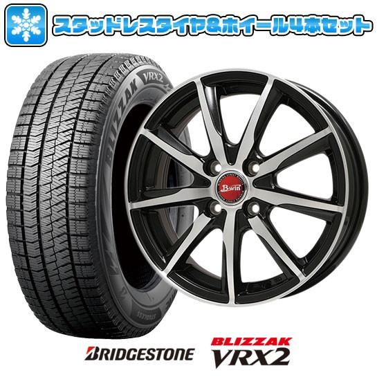 165/55R14 スタッドレスタイヤ ホイール4本セット BRIDGESTONE ブリザック VR...