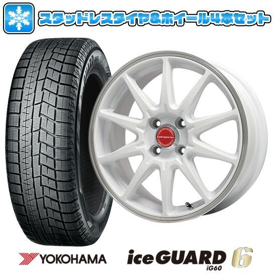 165/55R14 スタッドレスタイヤ ホイール4本セット YOKOHAMA アイスガード シックス...