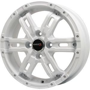 165/50R16 スタッドレスタイヤ ホイール4本セット DUNLOP ウインターマックス 03 ...