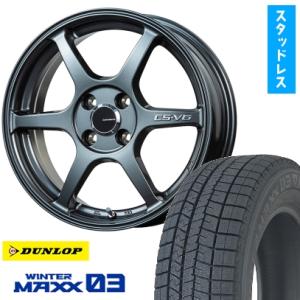 メルセデスベンツ 225/45R18 スタンドレスタイヤホイール4本セット CクラスW205,W206キャップあり ICE BLAZER ベンツ Cクラス W205 スタッドレスタイヤホイールセット 18