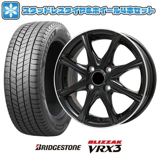 185/55R15 スタッドレスタイヤ ホイール4本セット BRIDGESTONE ブリザック VR...