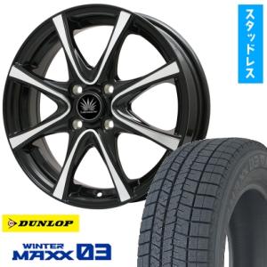 ヨコハマタイヤ（YOKOHAMA TIRE） 在庫有 4本セット 国内正規品