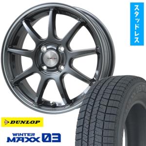 Ice X 185/55R16 スタッドレスタイヤ ホイール4本セット グリップ