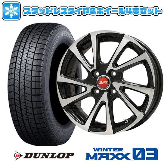 185/60R15 スタッドレスタイヤ ホイール4本セット DUNLOP ウインターマックス 03 ...