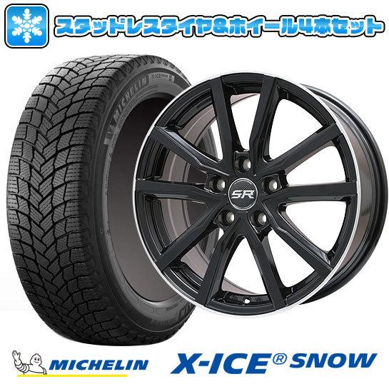 195/65R15 スタッドレスタイヤ ホイール4本セット ノア/ヴォクシー用 MICHELIN エ...