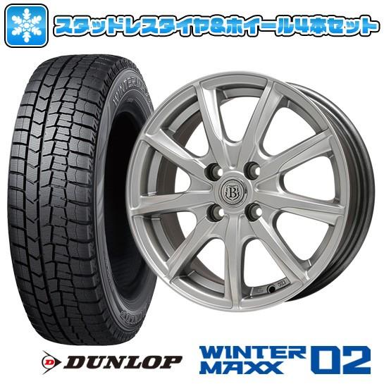 195/65R15 スタッドレスタイヤ ホイール4本セット ノア/ヴォクシー用 DUNLOP ウイン...