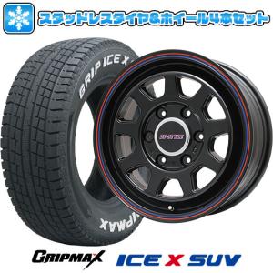 195/80R15 スタッドレスタイヤ ホイール4本セット ハイエース200系用