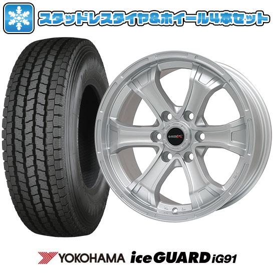 195/80R15 スタッドレスタイヤ ホイール4本セット ハイエース200系用 YOKOHAMA ...