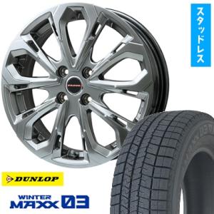195/50R16 スタッドレスタイヤ ホイール4本セット DUNLOP ウインターマックス 03 ...