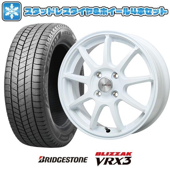 195/55R15 スタッドレスタイヤ ホイール4本セット BRIDGESTONE ブリザック VR...