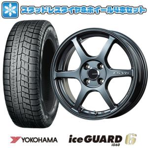 走行短め DUNLOP WINTER MAXX WM02 175/60R16 16インチ スタッドレス 4 
